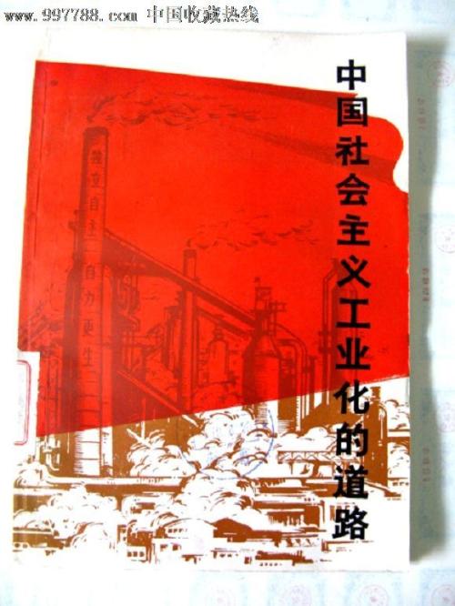 怎么做假日本创价大学文凭毕业证
